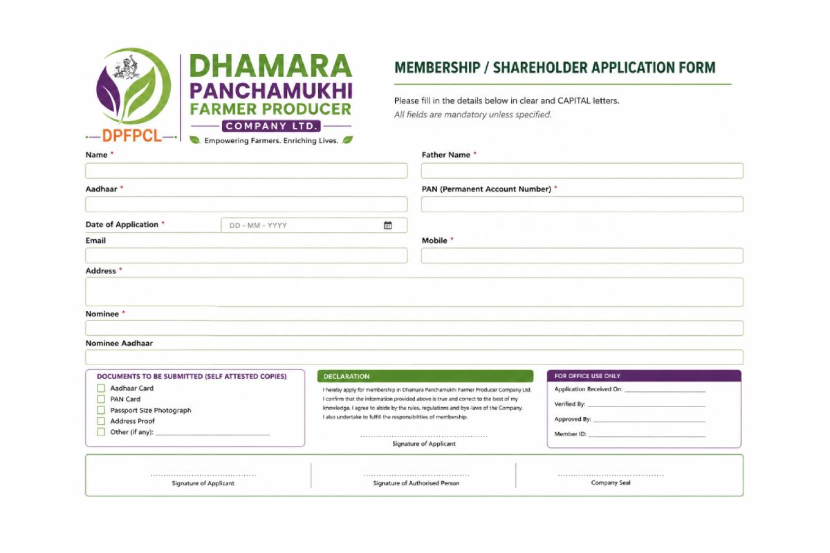 DPFPCL membership form download